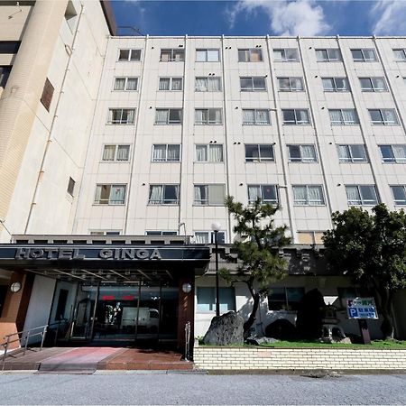 Tabist ホテル銀河 木更津 木更津市 エクステリア 写真