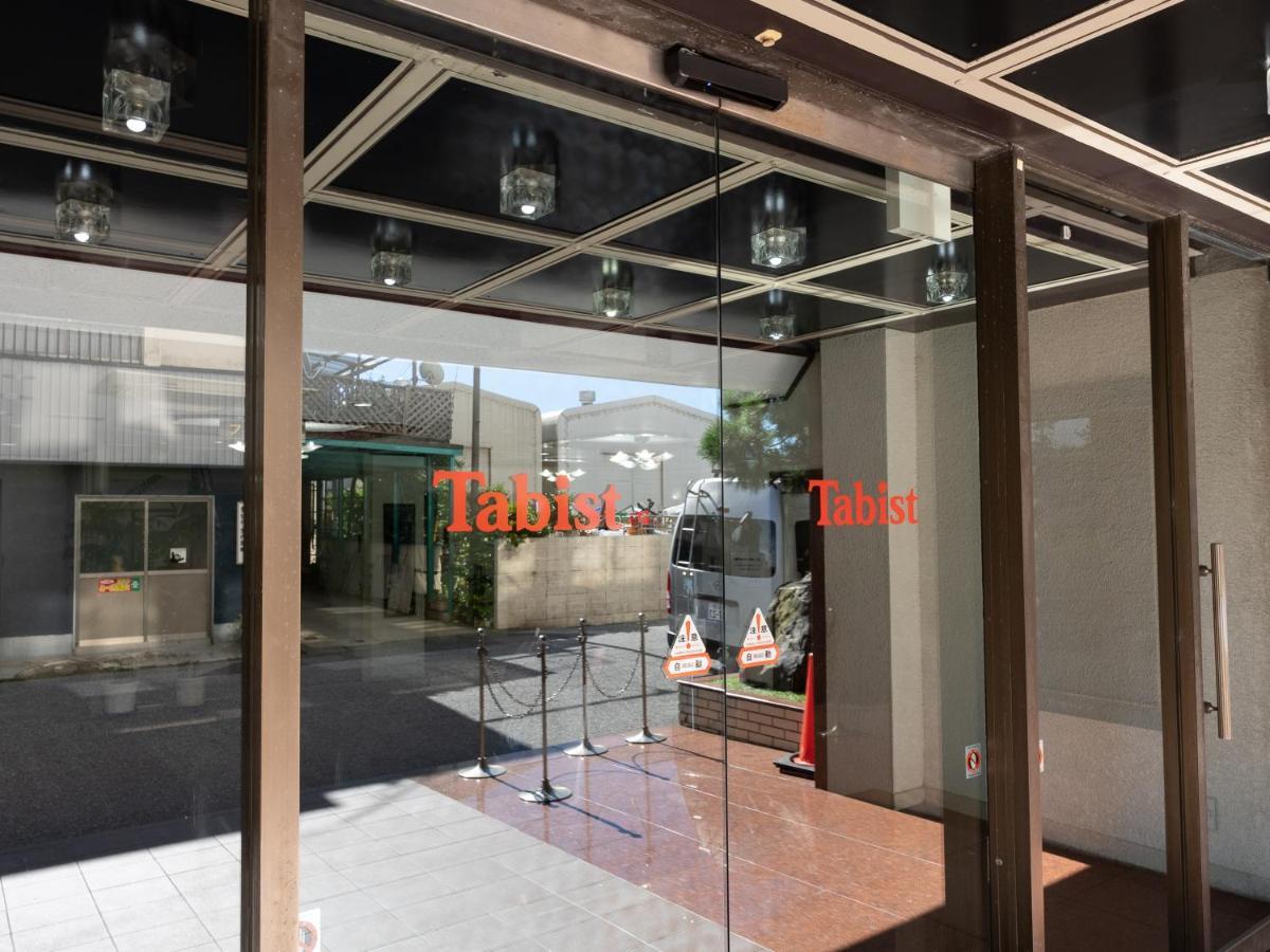 Tabist ホテル銀河 木更津 木更津市 エクステリア 写真