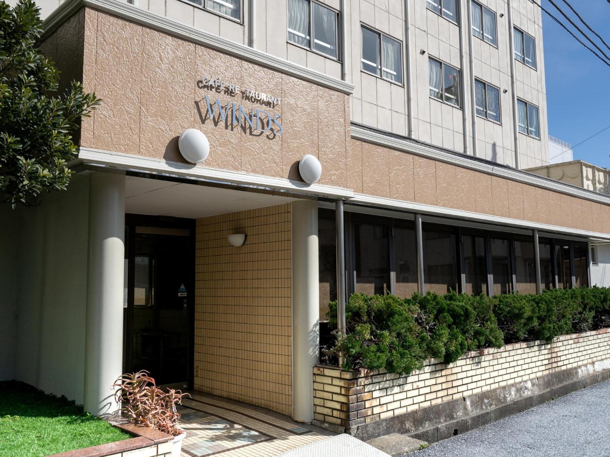 Tabist ホテル銀河 木更津 木更津市 エクステリア 写真