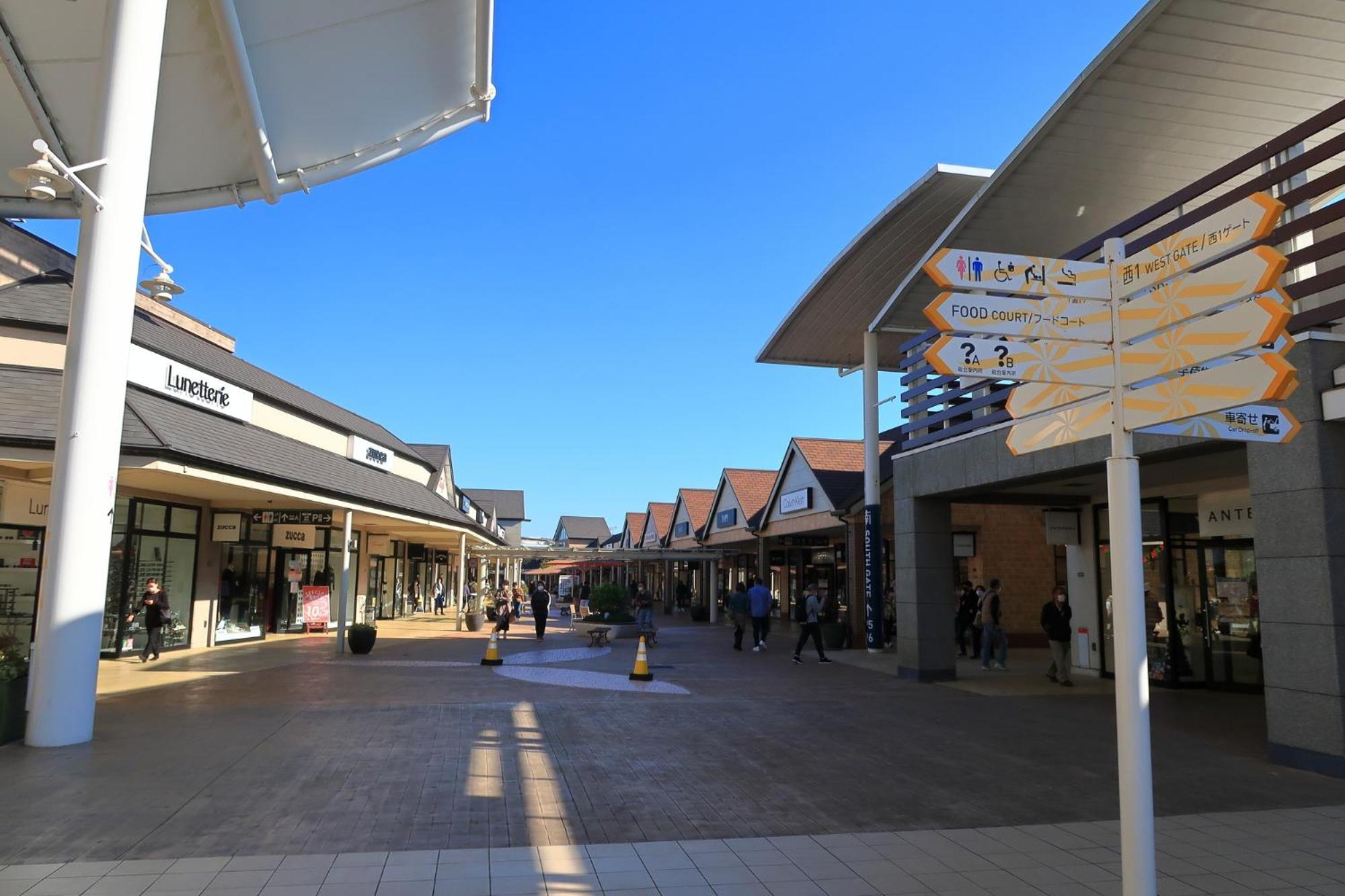 Tabist ホテル銀河 木更津 木更津市 エクステリア 写真